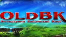 онлайн игра OldBK